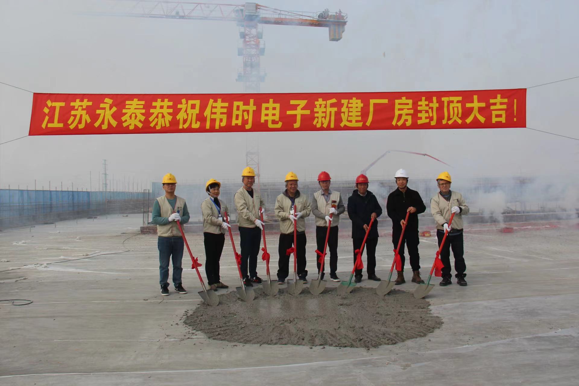 1706346400148954.jpg 封顶1.jpg